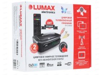 Lumax DV2106HD Цифровая DVB-T2 приставка