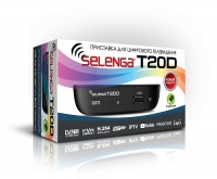 Selenga T20D цифровой приёмник (TV-тюнер)