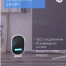 Комплект Locus Sotobox V3 (2G,3G,4G,LTE). Усилитель сигнала сотовой связи и интернета