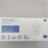 Комплект Locus Sotobox V3 (2G,3G,4G,LTE). Усилитель сигнала сотовой связи и интернета