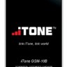 Комплект iTone GSM-10B