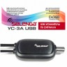 USB Усилитель сигнала ТВ антенны SELENGA УС-3А для пассивных антенн DVB-T2