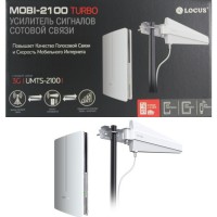 Комплект для усиления сотовой связи Mobi 2100 Turbo